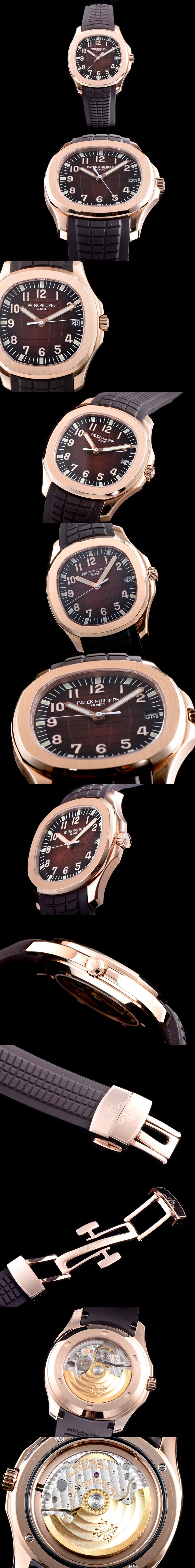 파텍필립 아쿠아넛-13 칼리버 5165A